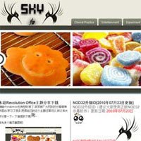 博客整体搬家了,呵呵