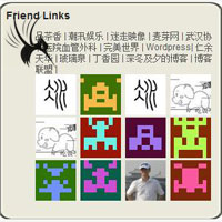 wordpress调用评论（带头像的评论调用）