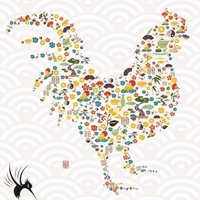 鸡年好，辞旧迎新